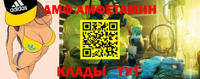 круглые Заводоуковск