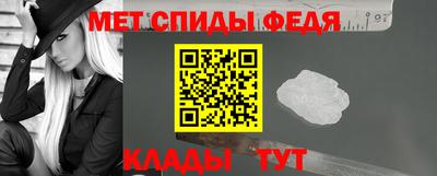 круглые Заводоуковск