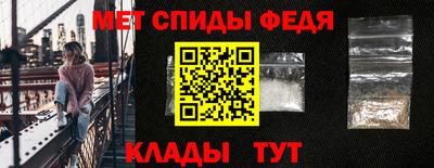 круглые Заводоуковск