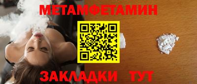 СК Балашиха