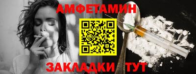 круглые Заводоуковск