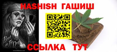 круглые Заводоуковск