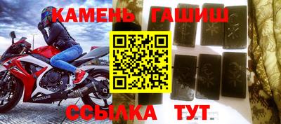 альфа пвп Заволжье