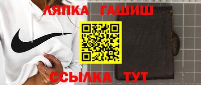 кокаин Жуковский