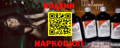 круглые Заводоуковск
