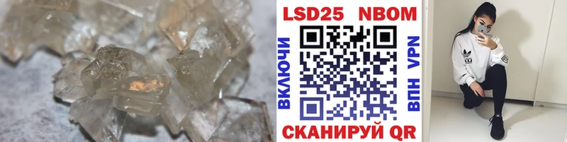 ЛСД экстази ecstasy  Волоколамск 