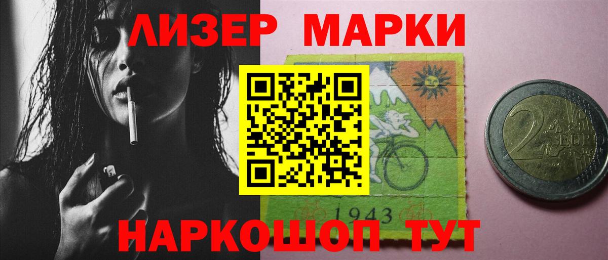 НБОМе Волоколамск